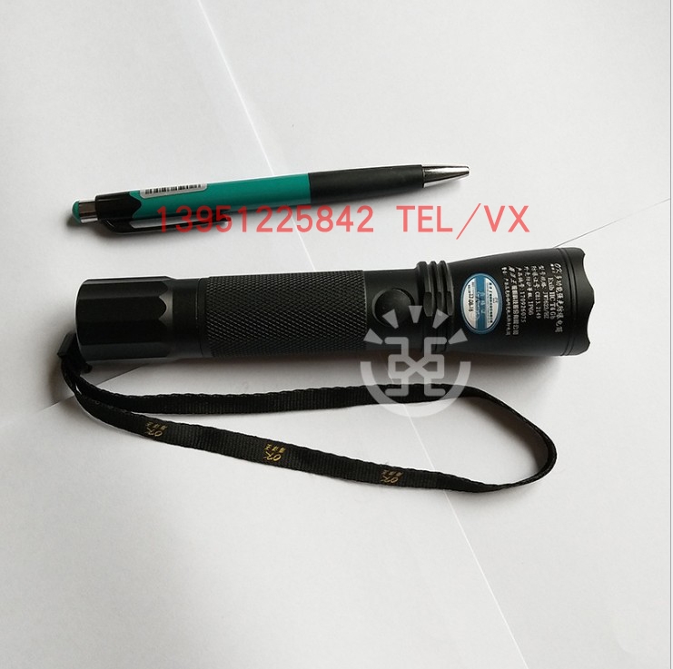 海洋王JW7623 LED防爆手巡檢電筒 JW7622遠射防爆手電筒