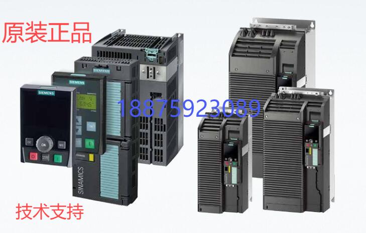 全新原裝西門(mén)子變頻器