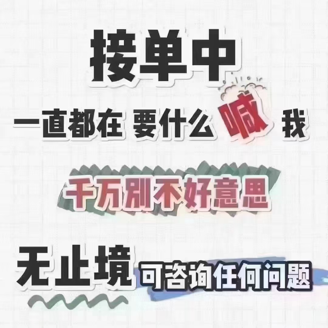 工控產品供應