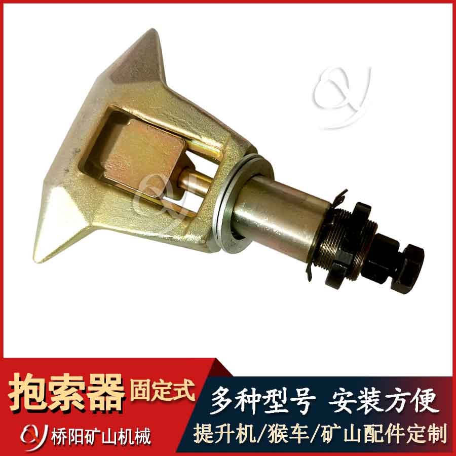 鍥哄畾寮忓付閫ｆ】寮�20-24 绀︾敤鐚磋粖鎶辩储鍣ㄥ畾鍒�