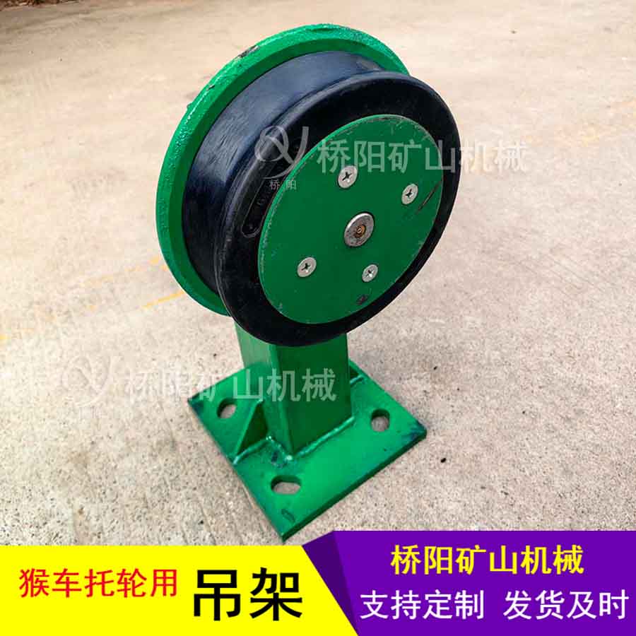 鐚磋粖杓搁€佷汉鍝″洖绻╄缃敤 鎵樺杓悐鏋�