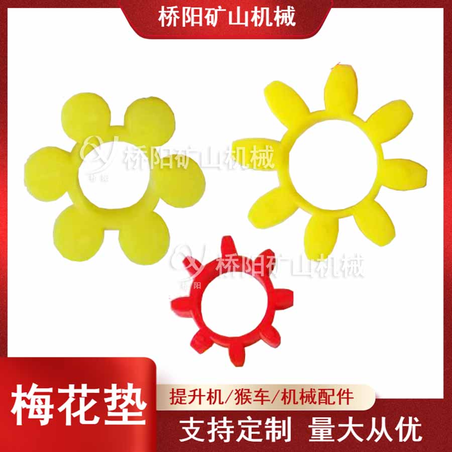 绀︾敤鍌抽仦鎵煩 鑱氭皑閰鑺卞褰堟€ц伅(li谩n)杌稿櫒