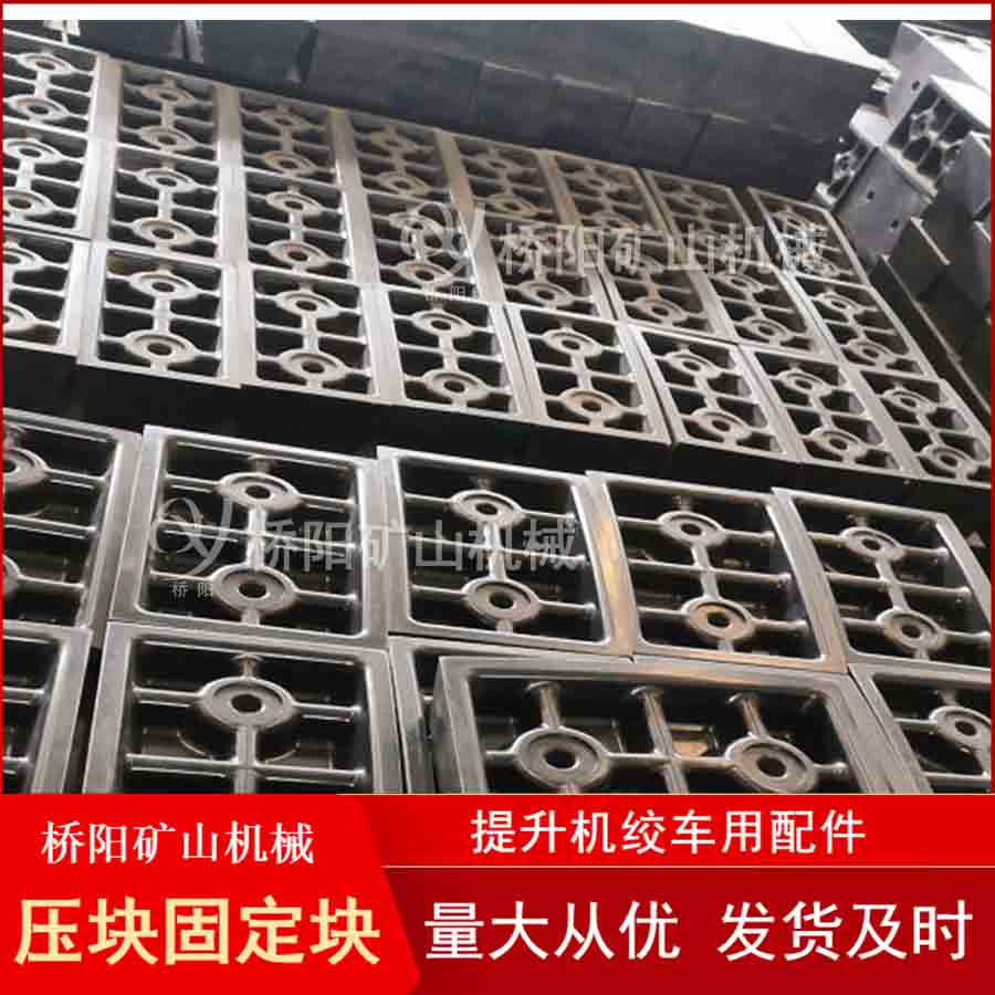 绀︾敤鎻愬崌姗�(j墨)婊剧瓛 鎽╂摝瑗澹撳鍥哄畾濉�