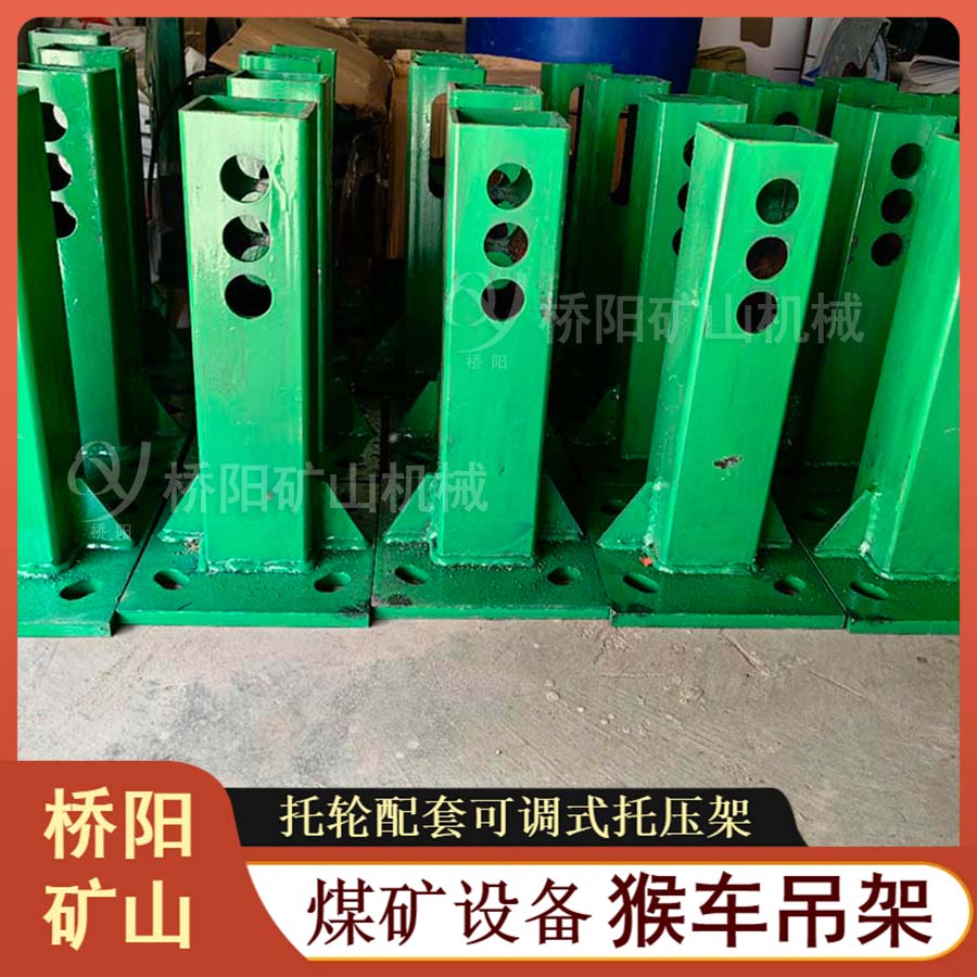 架空乘人猴車乘人輸送用托輪吊架 礦用猴車乘人懸掛裝置配件