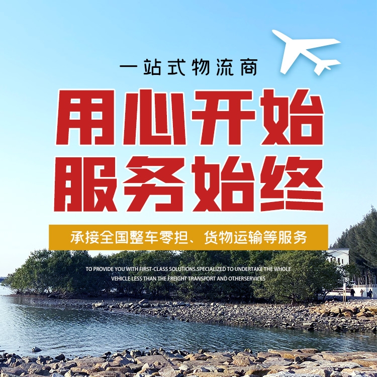 代理進(jìn)口冷凍牛肉清關(guān)公司，十二年清關(guān)經(jīng)驗(yàn)