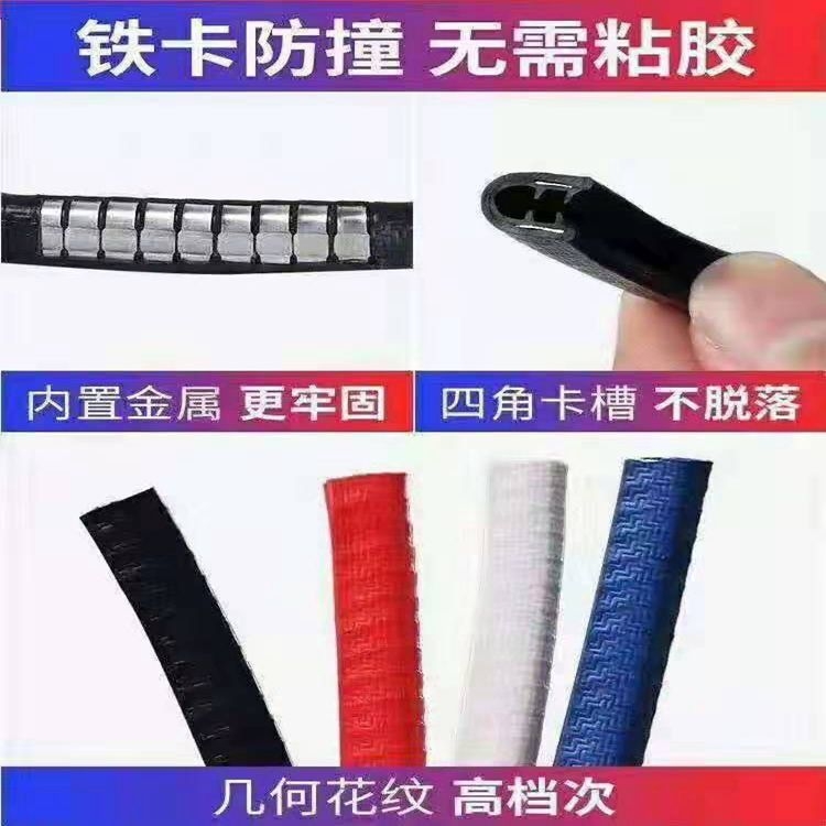 U型骨架復合膠條 U型骨架膠條 硅膠實心膠條 歡迎來電咨詢