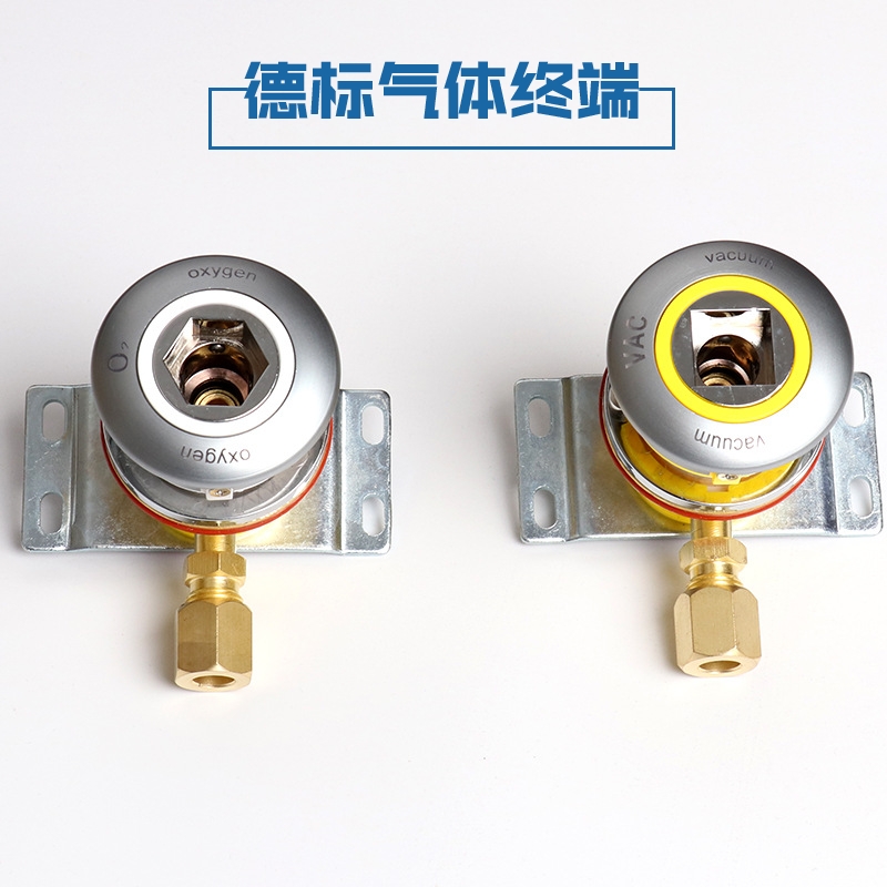 氧氣終端 中心供氧設(shè)備帶負壓吸引接口德標氣體終端 中心供氧工程安裝