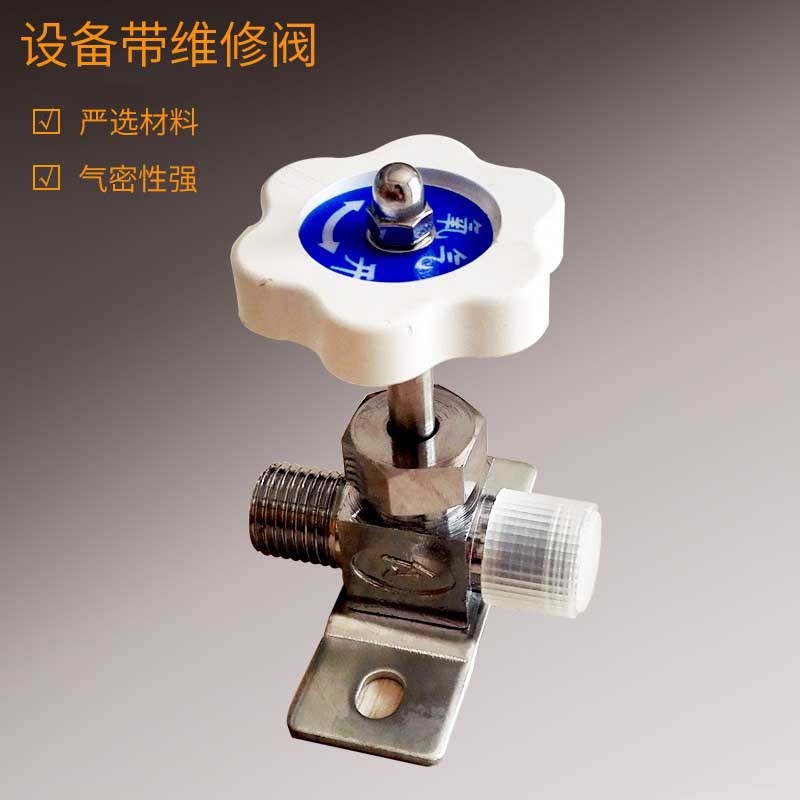 廠價(jià)批發(fā)不銹鋼醫(yī)用氣體截止閥 氧氣維修閥房間設(shè)備帶維修閥