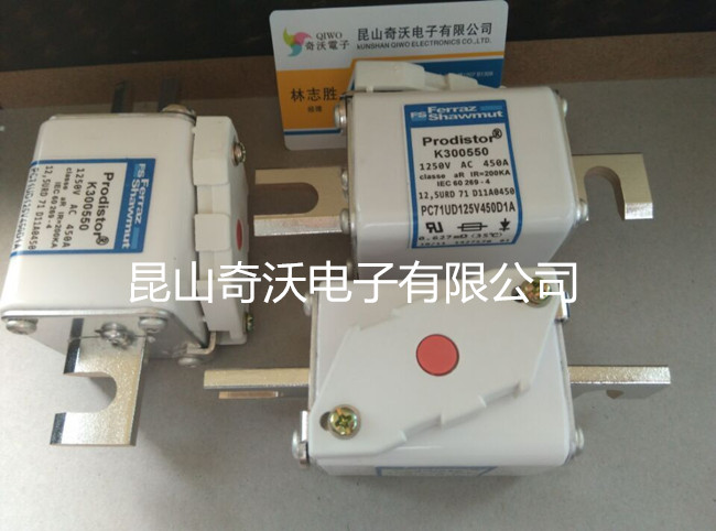 A50P30-1、A50P50-4羅蘭熔斷器供應(yīng)