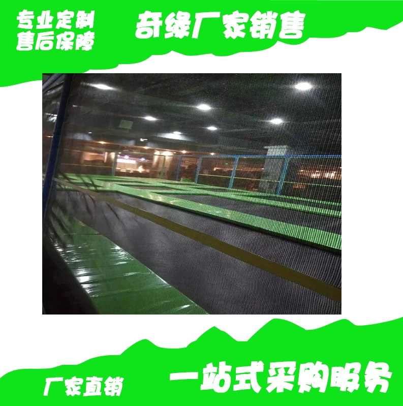 工廠直銷 室內(nèi)超級(jí)大型兒童健身蹦床館 兒童組合蹦床粘粘樂設(shè)備