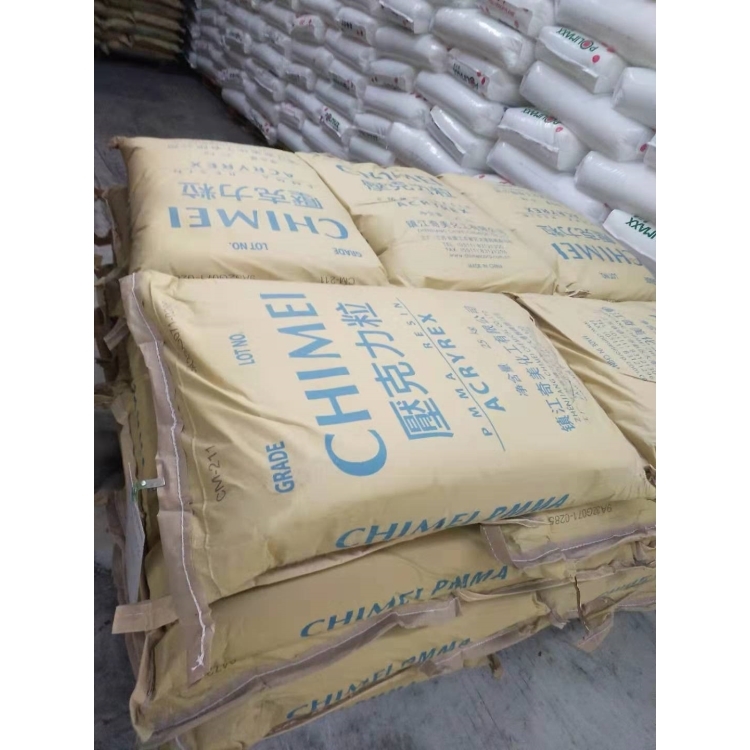 耐熱級PMMA|CM-205|臺灣奇美