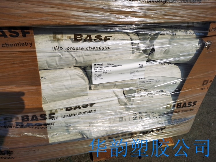 PBT|巴斯夫|B4406G4阻燃V0