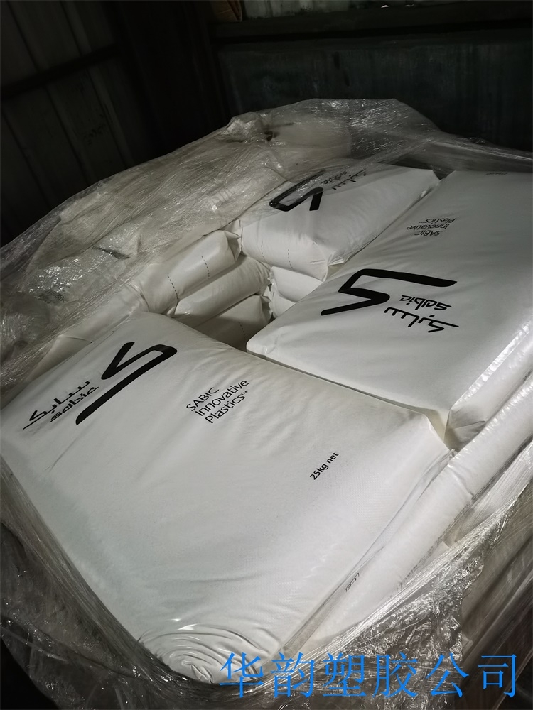 沙伯基礎(chǔ)(原GE)PBT 420SEO