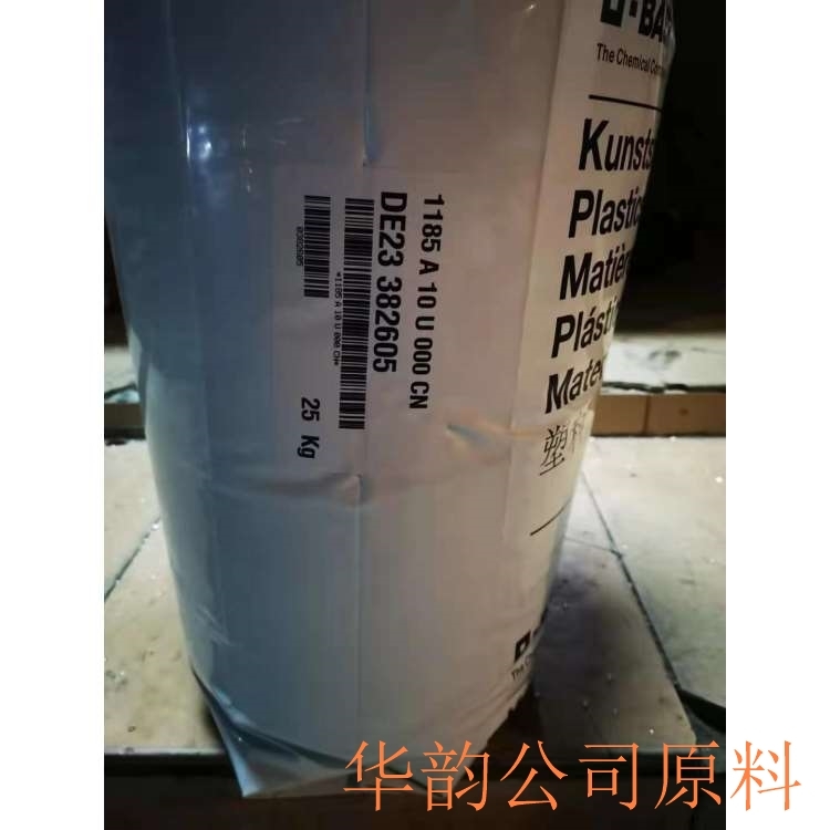 德國巴斯夫PBT/B4030G6/加30%玻纖增強級