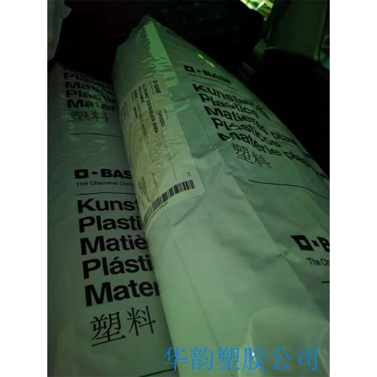 PBT B 4406 G6 Q717德國(guó)巴斯夫|玻纖增強(qiáng)30%