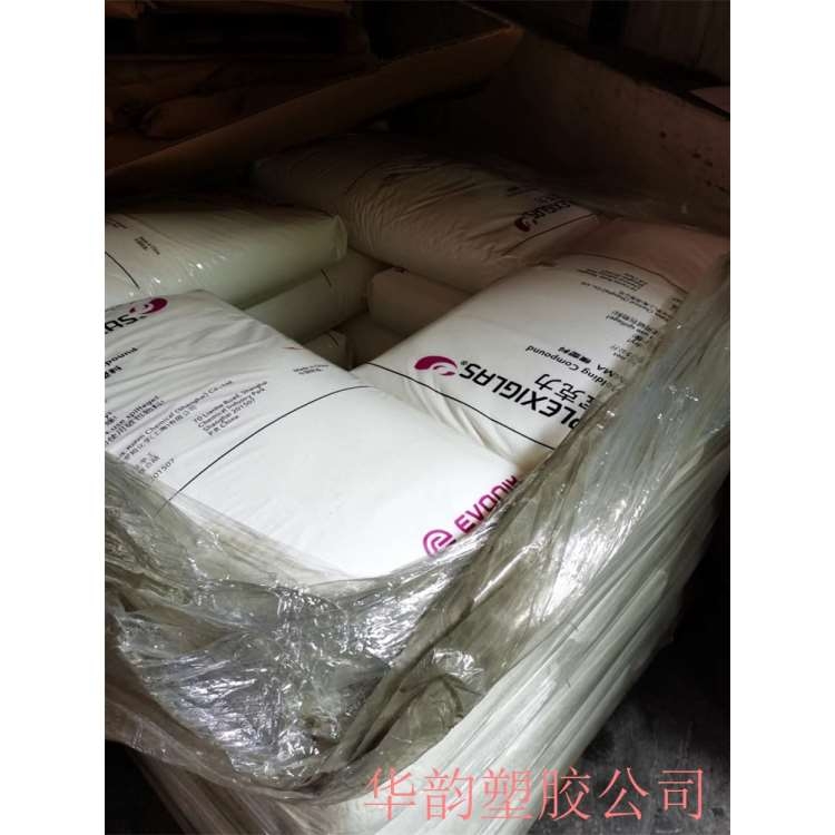德國(guó)德固賽PMMA 8N|紅外線(xiàn)材料