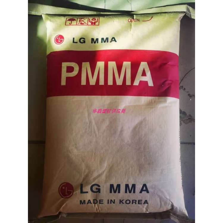 PMMA韓國(guó)LG HP210光學(xué)/鏡頭材料