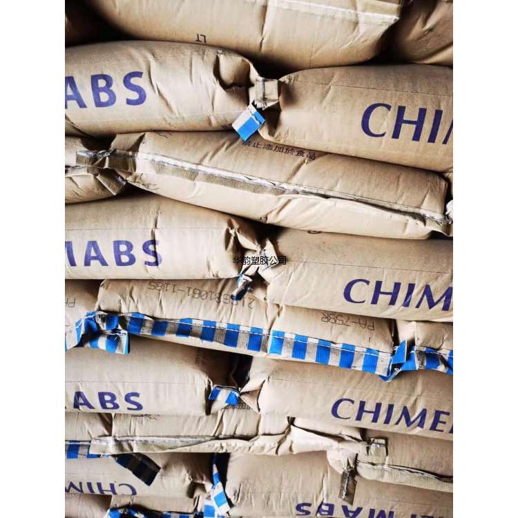 耐熱 高抗沖ABS PA-777B臺灣奇美