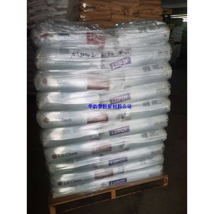PC+ABS韓國LG ER5001RF 電子/電氣應(yīng)用塑料原料