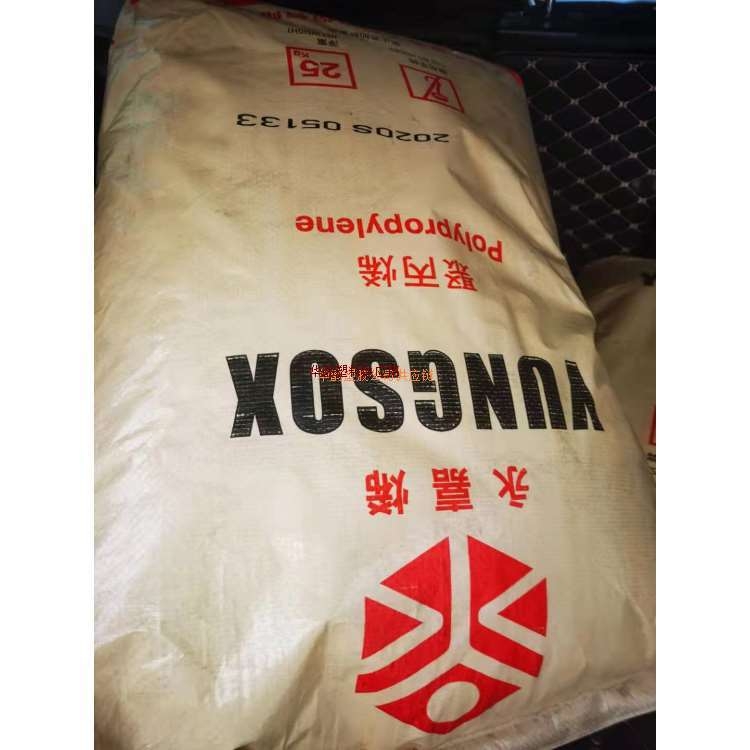PP臺灣臺塑1020/高強(qiáng)度PP擠出級原料