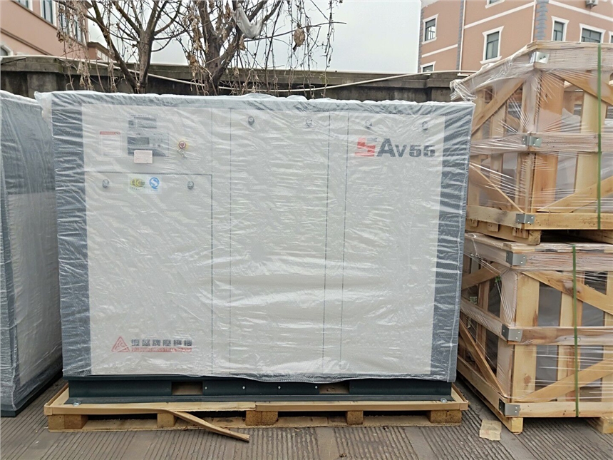 復盛永磁變頻空壓機