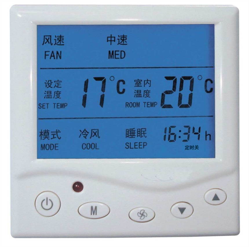 施耐德TC500空調溫控器廣州代理溫控器