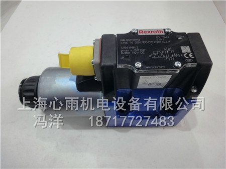 R901371153 4WE10D5X/EG110N9DK6L/V電磁比例閥