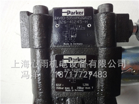 026-41245-H派克多聯(lián)件，派克氣動元件