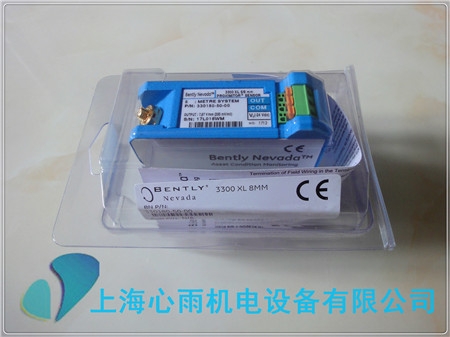 330180-51-00本特利前置傳感器特價供應(yīng)