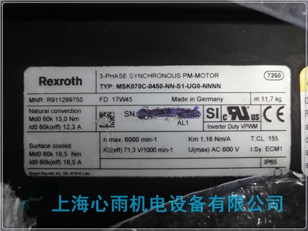 MSK075D-0450-NN-S1-UG0-NNNN力士樂伺服電機(jī)特價(jià)