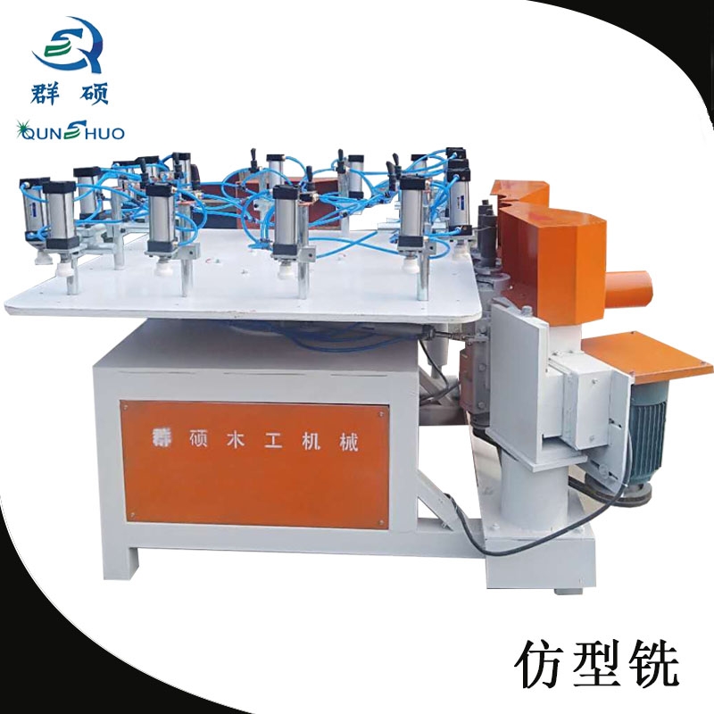 木工仿形銑轉(zhuǎn)盤(pán)銑四周凳腿椅腿仿形銑支持定制異形