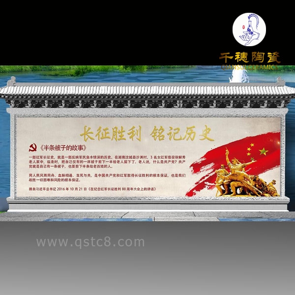 工程壁畫生產(chǎn)工藝_工程裝飾大型壁畫景德鎮(zhèn)瓷板畫陶瓷瓷片