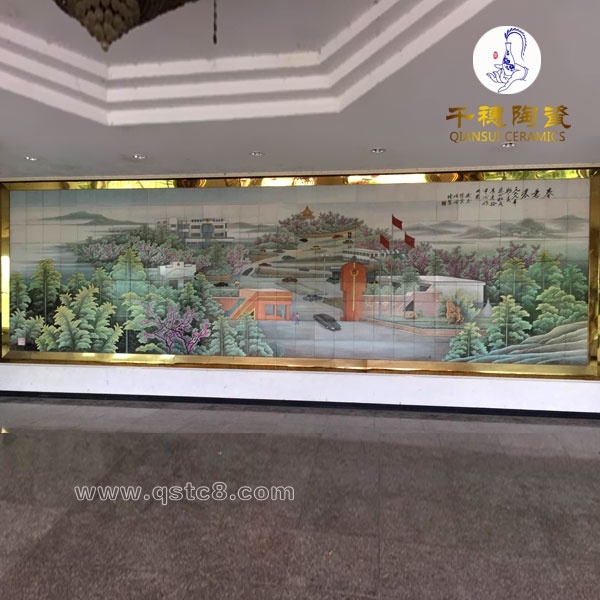 校園壁畫定制廠家_景德鎮(zhèn)瓷板畫戶外陶瓷畫高溫不褪色校園壁畫