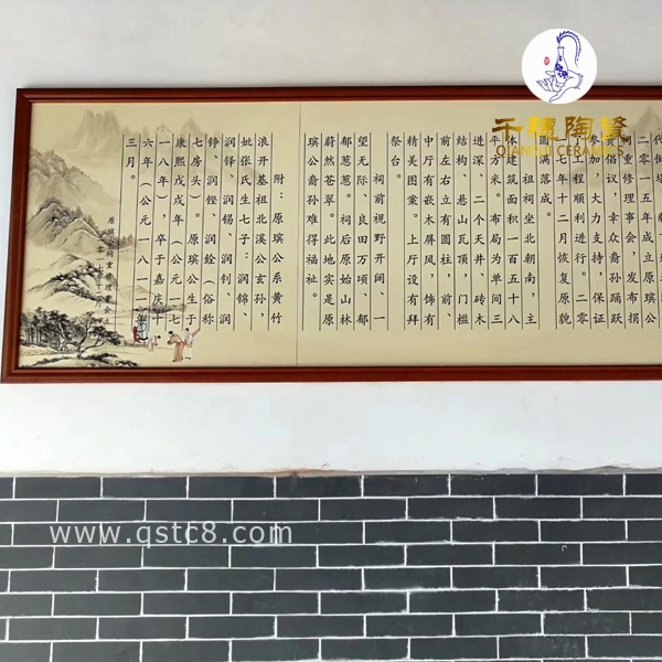 手繪裝飾壁畫_裝飾壁畫室內(nèi)家居陶瓷裝飾壁畫瓷板畫