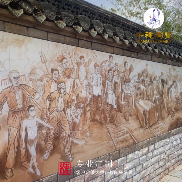 手繪青花瓷板畫收藏價(jià)值大嗎_瓷板畫作為裝飾好不好看