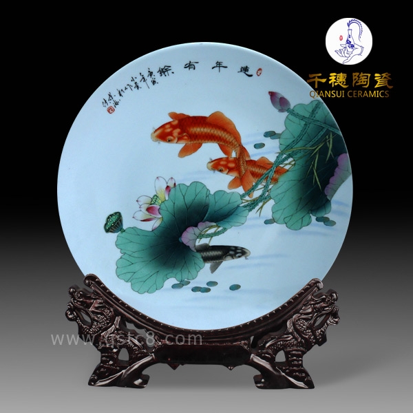 適合作為員工福利的公司紀(jì)念盤_陶瓷禮品瓷盤送員工