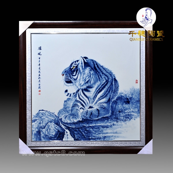 景德鎮(zhèn)名家瓷板畫(huà)賞析—青花山水瓷板畫(huà)