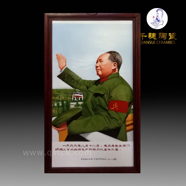 老人家人物瓷像定制圖片_定做名人手繪瓷像廠家