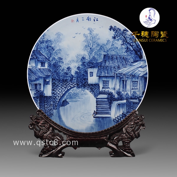員工周年福利禮品周年慶典瓷盤_慶祝公司周年禮品瓷盤