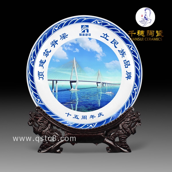 戰(zhàn)友聚會(huì)紀(jì)念瓷盤(pán)定制_陶瓷瓷盤(pán)定制廠家