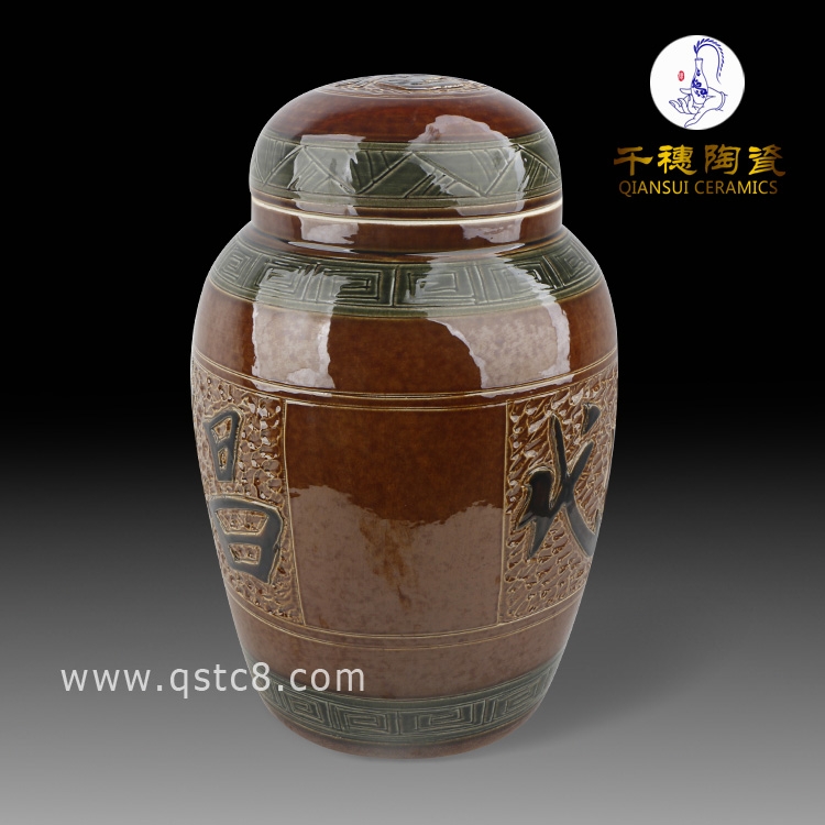 黑色金剛經(jīng)文骨灰壇_經(jīng)文骨灰壇骨灰罐圖片