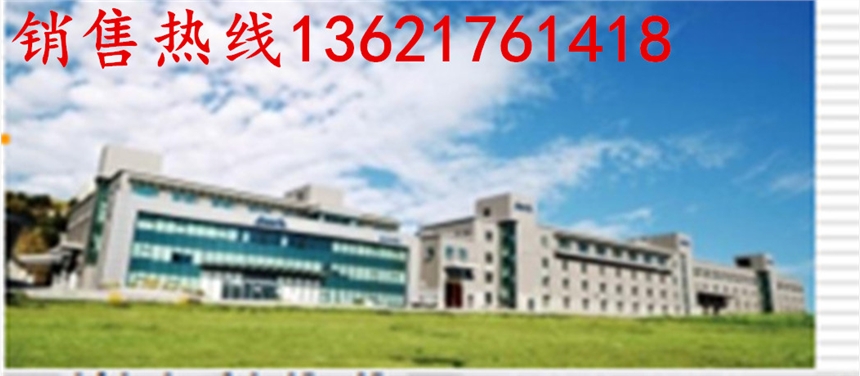 臺(tái)灣亞崴機(jī)電850立式加工中心價(jià)格