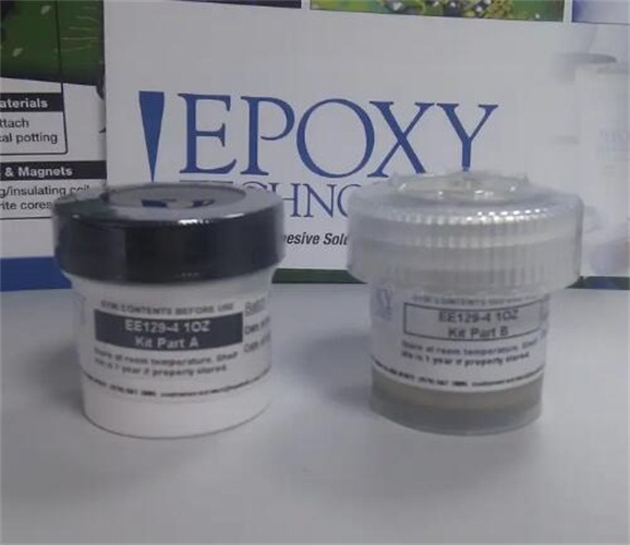 出售美國EPOXY環(huán)氧樹脂