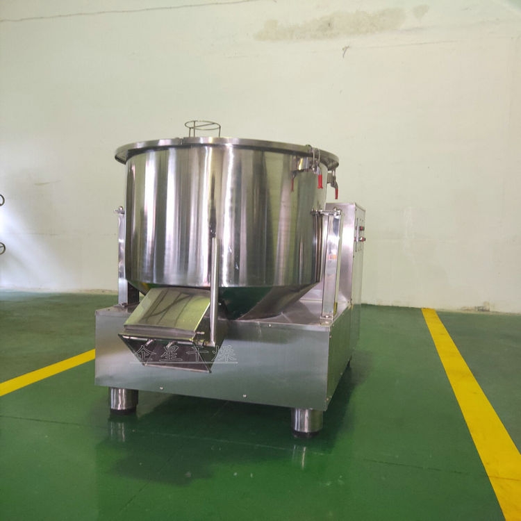 三七粉高速混合機(jī)廠家