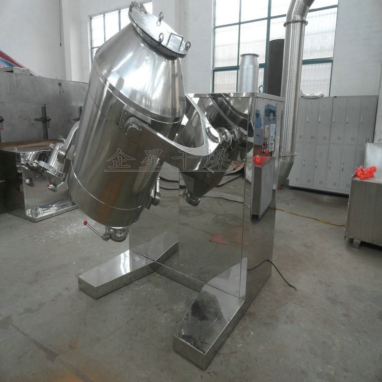 廣西  SYH-50香精粉末三維混料機(jī) 銷售商