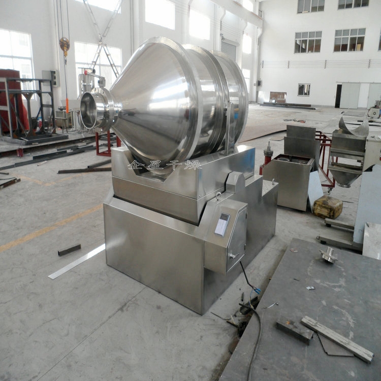 青海 染料專用二維運動混合攪拌機 質優(yōu)價廉