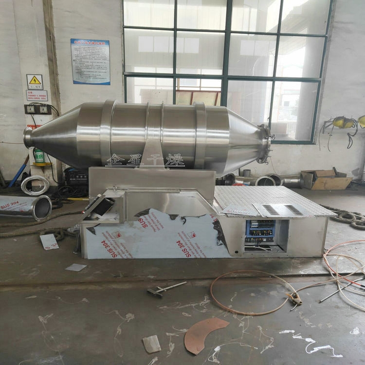 河北 保健品粉末專用干粉二維運動混合機 現(xiàn)貨銷售