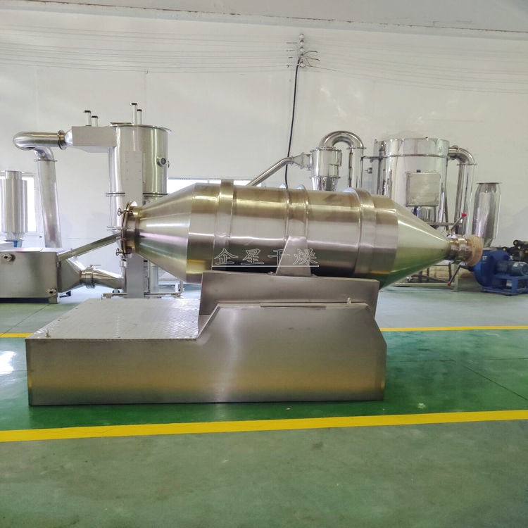 上海 食品粉末專用二維運(yùn)動(dòng)混合機(jī) 現(xiàn)貨供應(yīng)