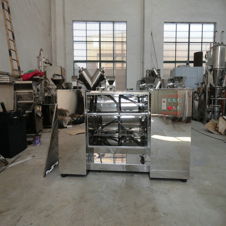 福建 大豆纖維粉槽形攪拌機器 廠家直銷