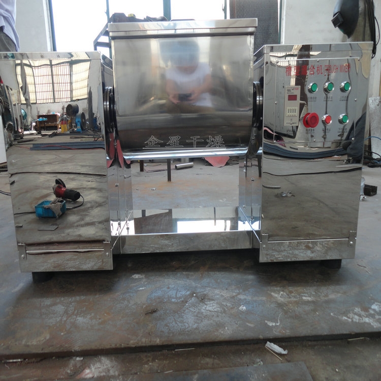 江蘇  花椒粉槽型混合攪拌機 電動倒料 現(xiàn)貨